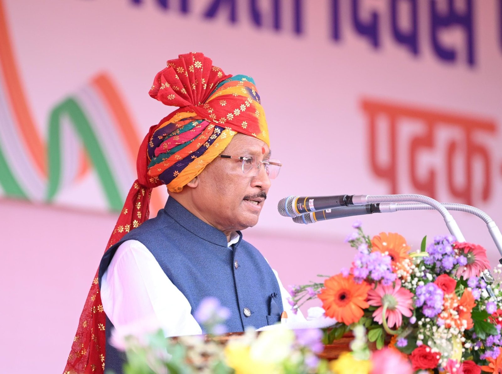 प्यारे प्रदेशवासियों, जय जोहार. प्यारे प्रदेशवासियों, जय जोहार.