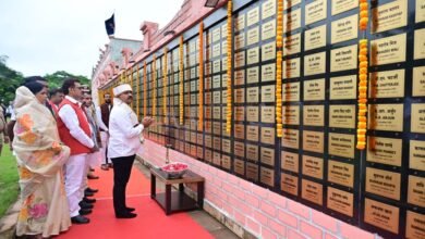 जवानों के शौर्य ने लिखा बस्तर का नया इतिहास- उप मुख्यमंत्री श्री विजय शर्मा जवानों के शौर्य ने लिखा बस्तर का नया इतिहास- उप मुख्यमंत्री श्री विजय शर्मा
