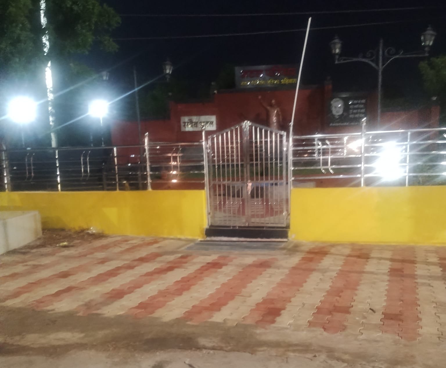 अटल परिसर रोशन होने पर नरेंद्र यादव का जताया आभार, आजादी के दिन देर शाम जगमगाया परिसर :रजिन्दर सिंह अटल परिसर रोशन होने पर नरेंद्र यादव का जताया आभार, आजादी के दिन देर शाम जगमगाया परिसर :रजिन्दर सिंह