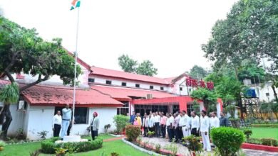 छत्तीसगढ़ लोक आयोग में गरिमामय ढंग से मनाया गया स्वतंत्रता दिवस छत्तीसगढ़ लोक आयोग में गरिमामय ढंग से मनाया गया स्वतंत्रता दिवस