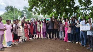छत्तीसगढ़ में ‘हरेली बर्ड फेस्टिवल 2026’ का सफल समापन छत्तीसगढ़ में ‘हरेली बर्ड फेस्टिवल 2026’ का सफल समापन