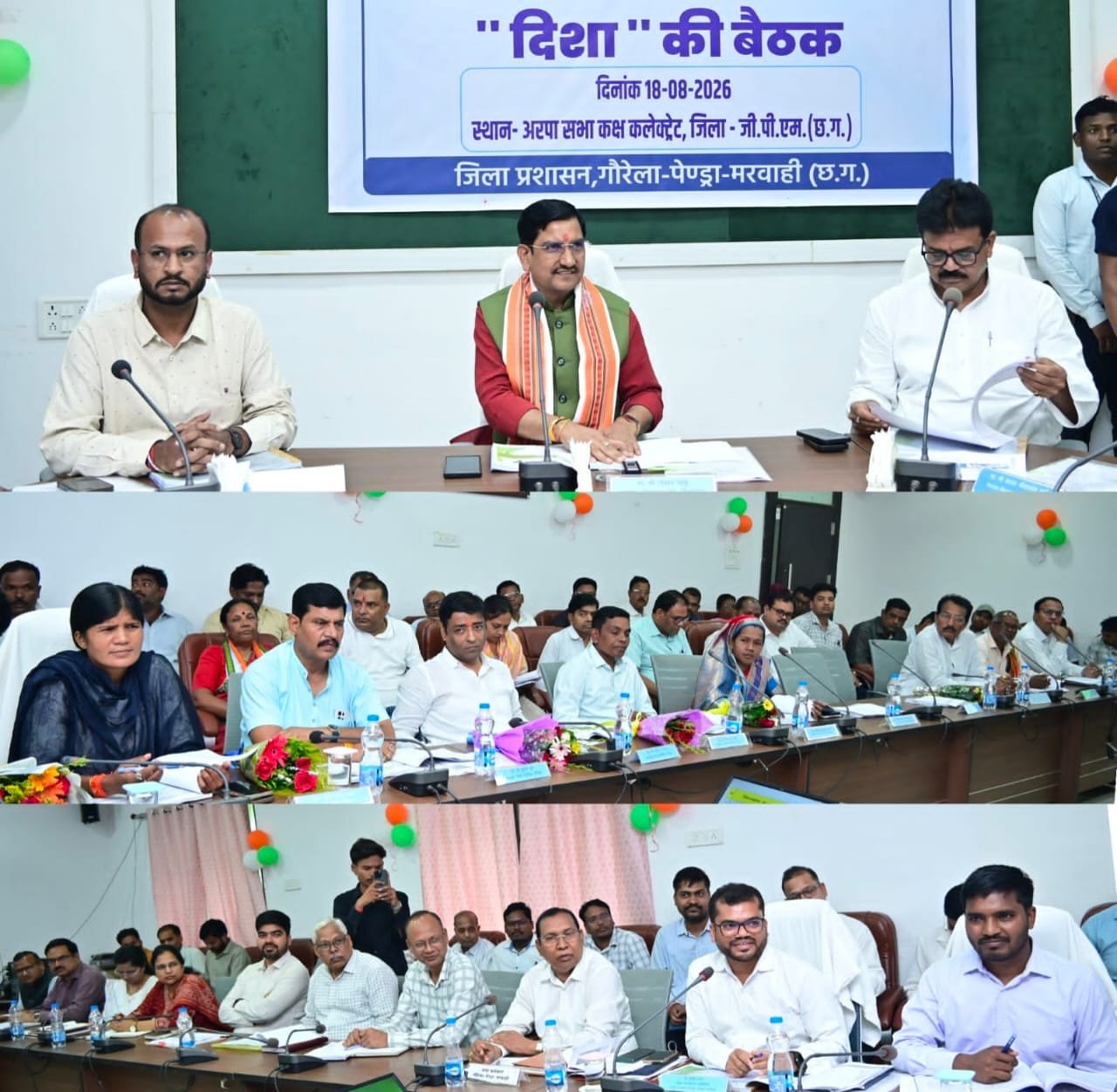 विकास योजनाओं को मिले गति, निर्माण कार्य समय-सीमा में हों पूर्ण : केन्द्रीय राज्य मंत्री श्री तोखन साहू विकास योजनाओं को मिले गति, निर्माण कार्य समय-सीमा में हों पूर्ण : केन्द्रीय राज्य मंत्री श्री तोखन साहू