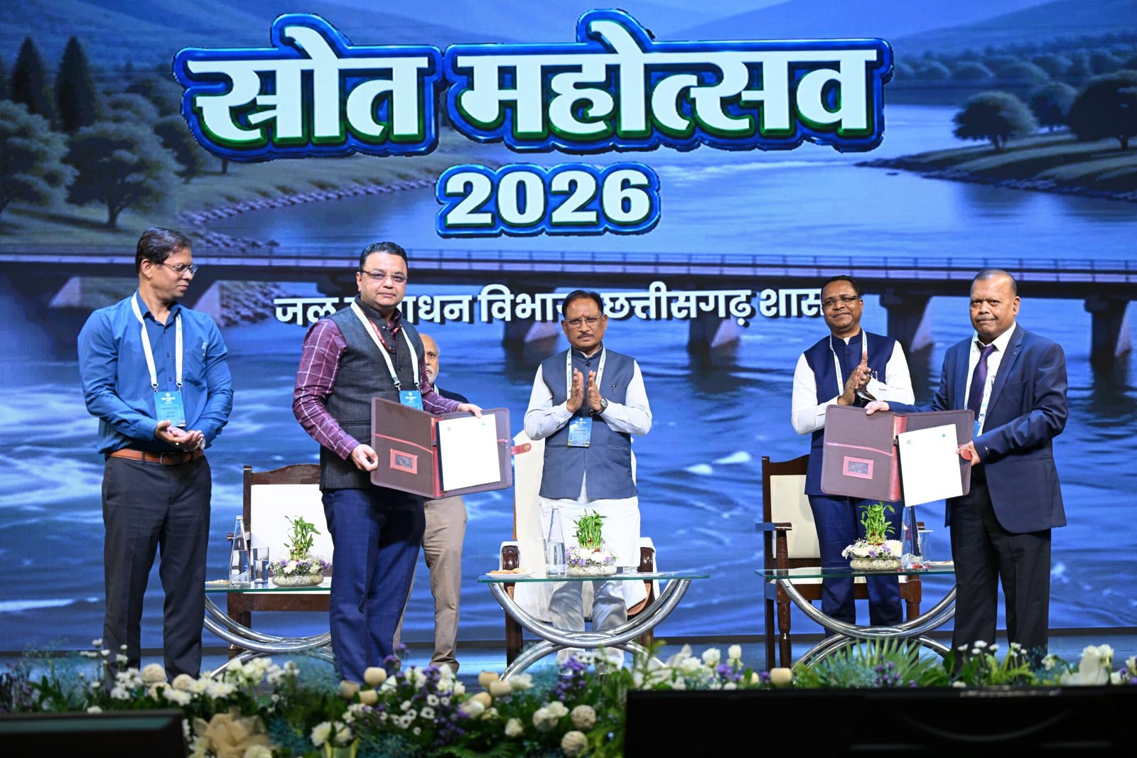 नदी बचेगी तो जल बचेगा और जल बचेगा तो जीवन बचेगा : मुख्यमंत्री श्री विष्णु देव साय नदी बचेगी तो जल बचेगा और जल बचेगा तो जीवन बचेगा : मुख्यमंत्री श्री विष्णु देव साय