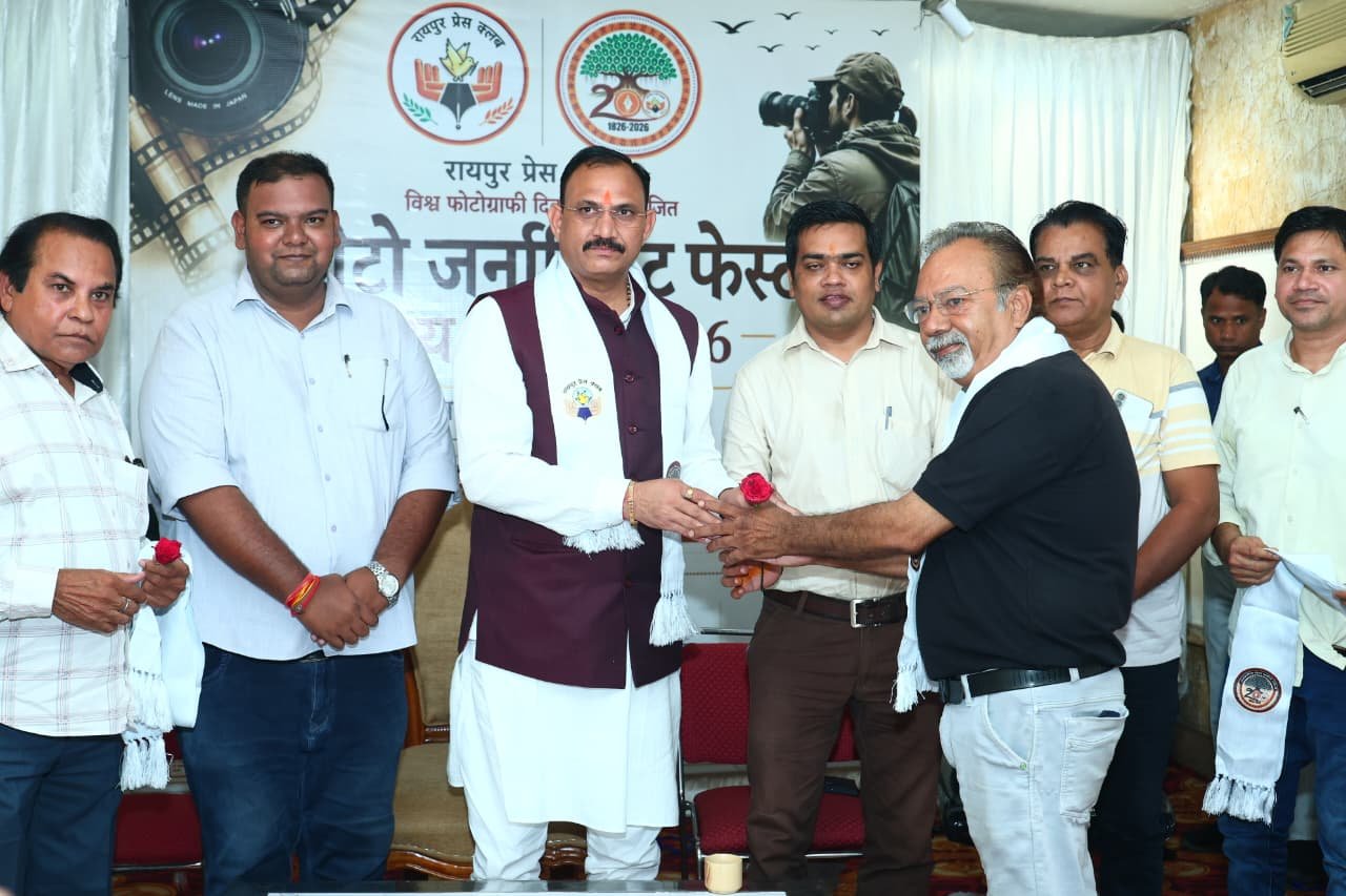 स्वास्थ्य मंत्री श्री श्याम बिहारी जायसवाल ने किया दृश्य संवाद 2026 का शुभारंभ