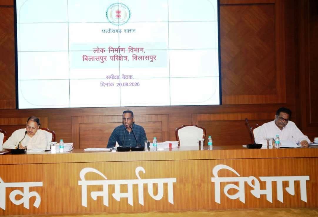 लोक निर्माण विभाग के सचिव ने निर्माण कार्यों में तेजी लाने, गुणवत्ता एवं समय-सीमा का विशेष ध्यान रखने के दिए निर्देश लोक निर्माण विभाग के सचिव ने निर्माण कार्यों में तेजी लाने, गुणवत्ता एवं समय-सीमा का विशेष ध्यान रखने के दिए निर्देश
