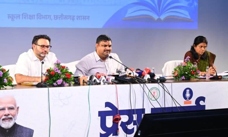 मंत्री श्री गजेंद्र यादव की प्रेस कॉन्फ्रेंस