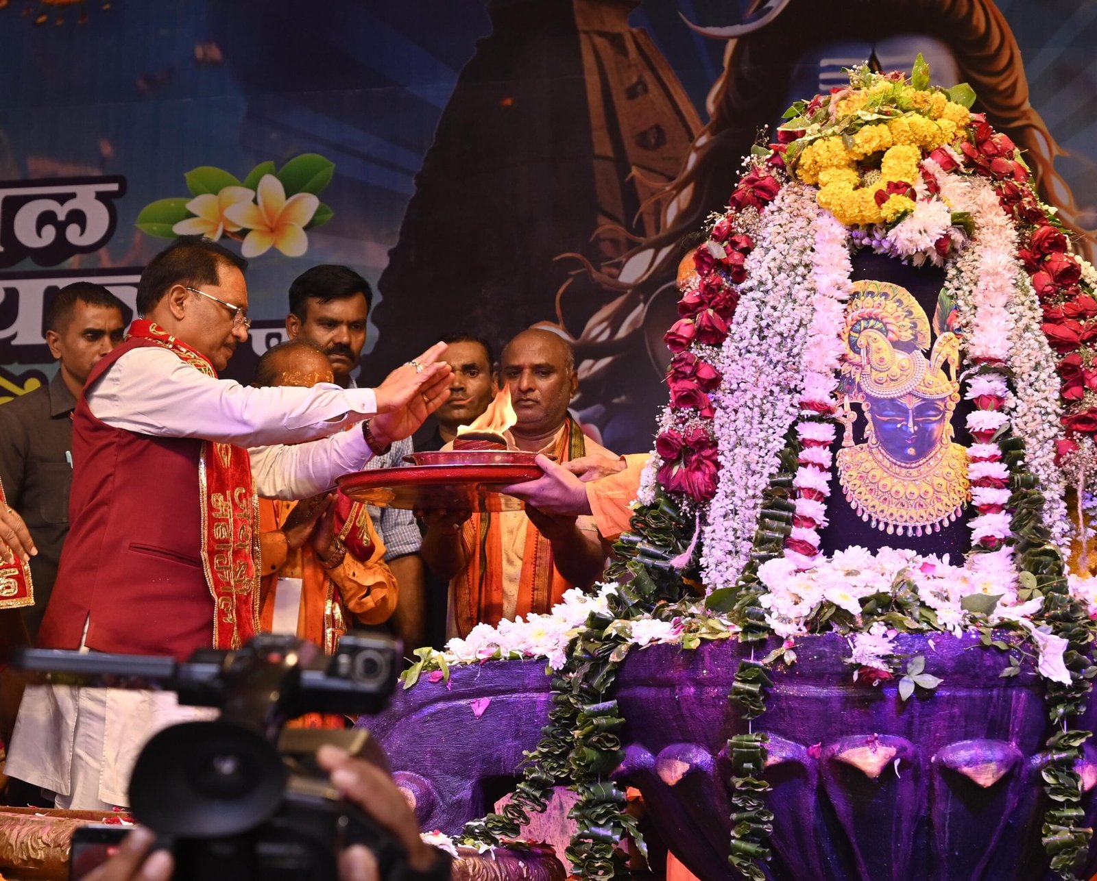 पवित्र श्रावण मास की भव्य कांवड़ यात्रा में शामिल हुए मुख्यमंत्री श्री साय पवित्र श्रावण मास की भव्य कांवड़ यात्रा में शामिल हुए मुख्यमंत्री श्री साय