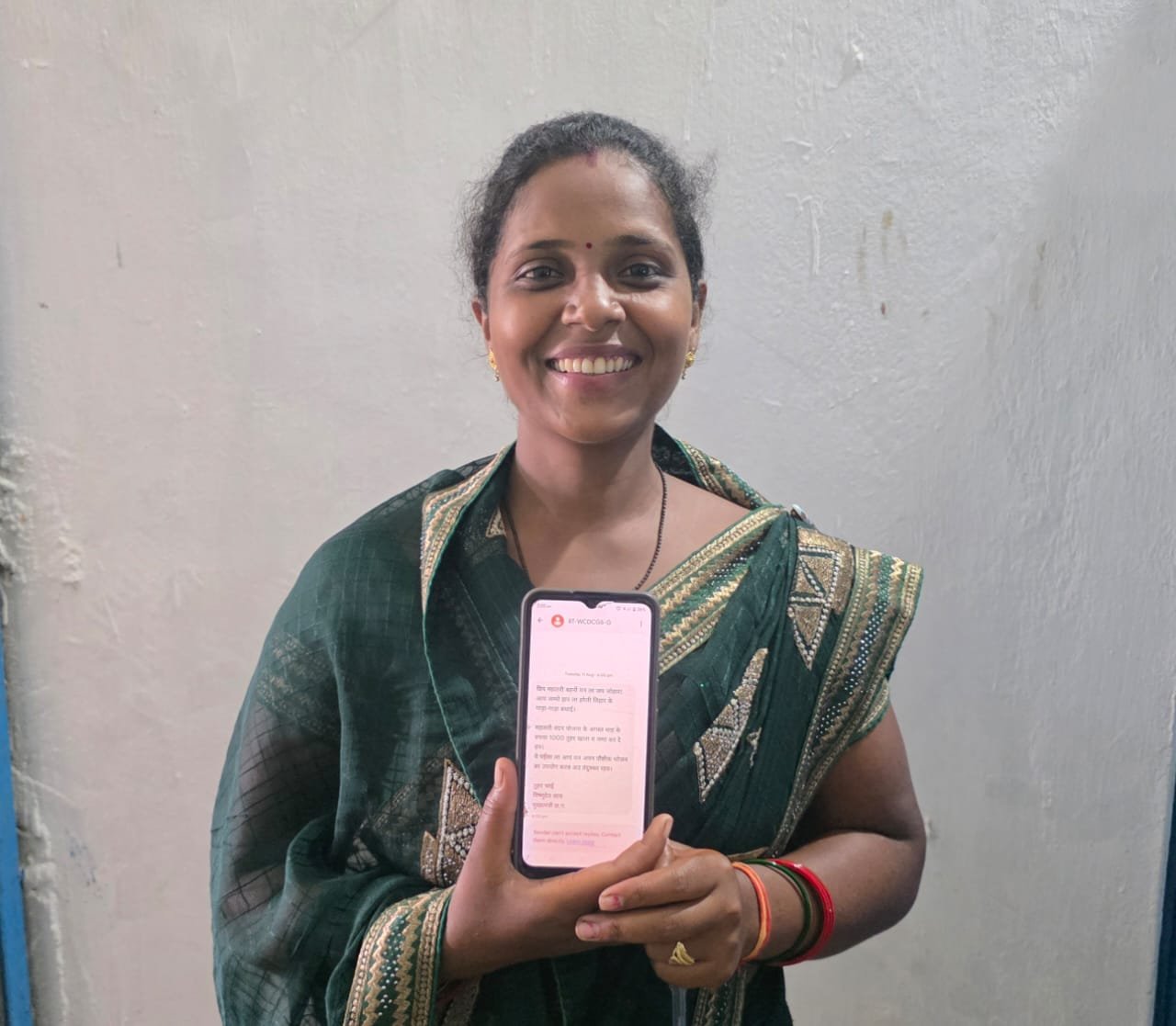राखी का बंधन, खुशियों का संसार—महतारी वंदन से बहनों को संबल अपार राखी का बंधन, खुशियों का संसार—महतारी वंदन से बहनों को संबल अपार
