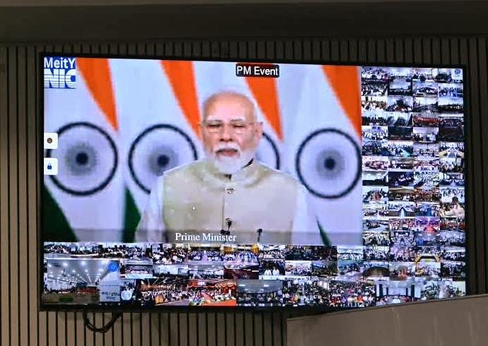 उप मुख्यमंत्री श्री अरुण साव ‘खेलो इंडिया संवाद’ कार्यक्रम में हुए शामिल उप मुख्यमंत्री श्री अरुण साव ‘खेलो इंडिया संवाद’ कार्यक्रम में हुए शामिल