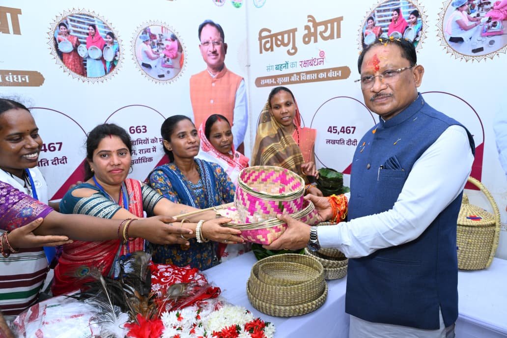बहनों का सम्मान, सशक्तिकरण और खुशहाली से बनेगा विकसित छत्तीसगढ़ – मुख्यमंत्री श्री विष्णु देव साय बहनों का सम्मान, सशक्तिकरण और खुशहाली से बनेगा विकसित छत्तीसगढ़ – मुख्यमंत्री श्री विष्णु देव साय