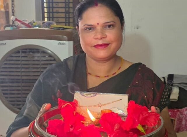 बहनों की खुशहाली का उपहार, विष्णु भैया का साथ—महतारी वंदन से प्रतिभा की रक्षाबंधन की खुशियां हुईं दोगुनी बहनों की खुशहाली का उपहार, विष्णु भैया का साथ—महतारी वंदन से प्रतिभा की रक्षाबंधन की खुशियां हुईं दोगुनी