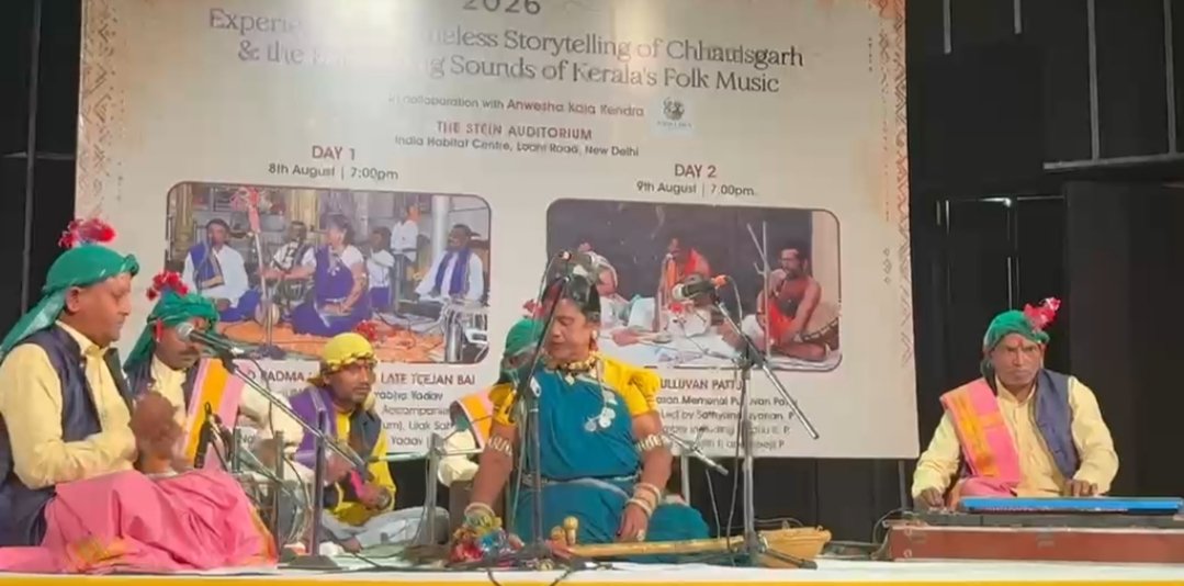 छत्तीसगढ़ में बाढ़ से निपटने की तैयारी तेज: 18 अगस्त को टेबल-टॉप और 20 को होगी मॉक ड्रिल