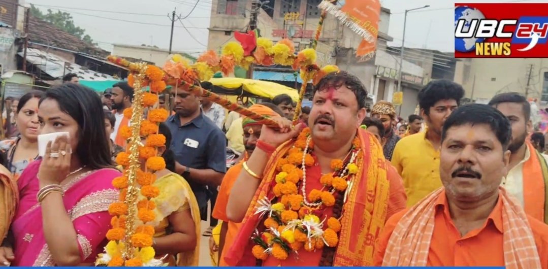 अहिवारा में गूंजा हर-हर महादेव, पांच वर्षों से लगातार निकाली जा रही भव्य कांवर यात्रा
