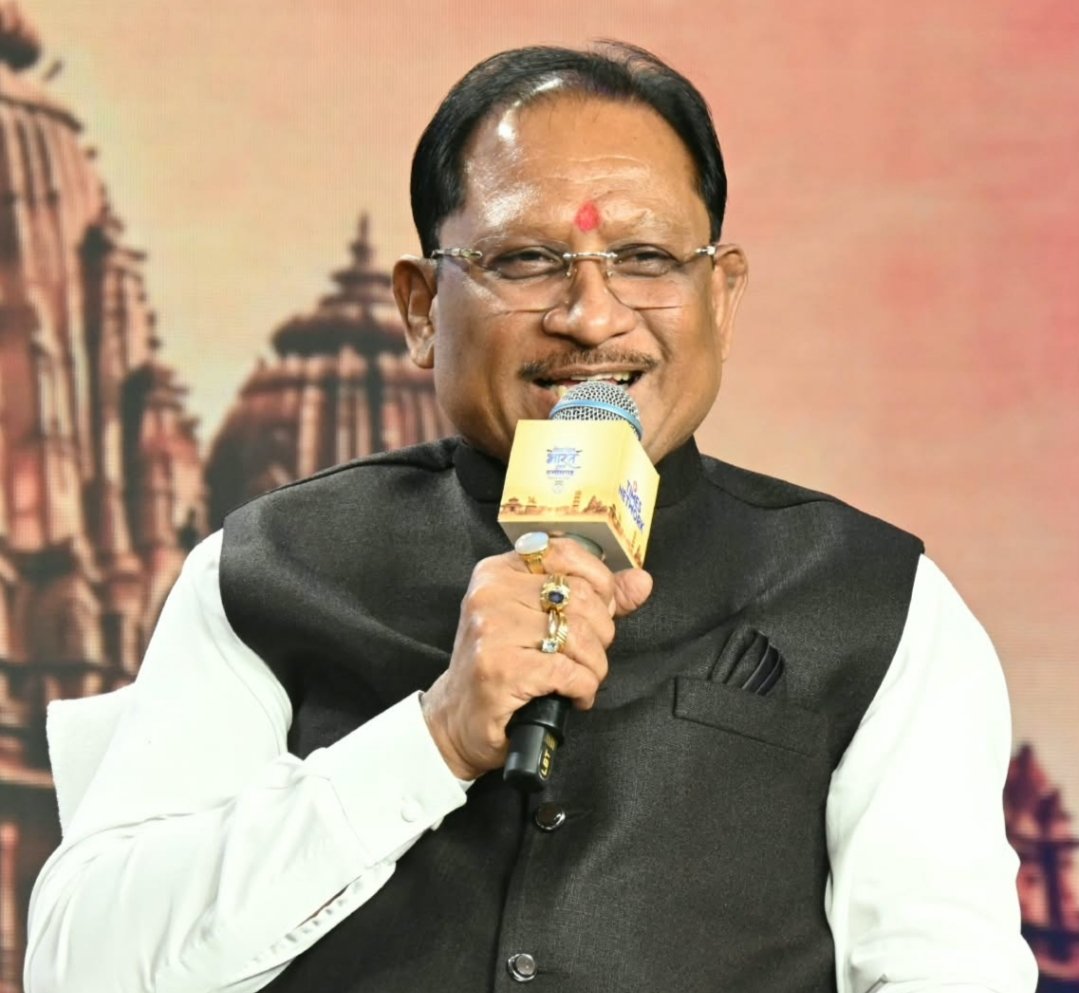 प्रधानमंत्री श्री नरेंद्र मोदी के विकसित भारत के संकल्प में महत्वपूर्ण भूमिका निभाएगा विकसित छत्तीसगढ़ प्रधानमंत्री श्री नरेंद्र मोदी के विकसित भारत के संकल्प में महत्वपूर्ण भूमिका निभाएगा विकसित छत्तीसगढ़