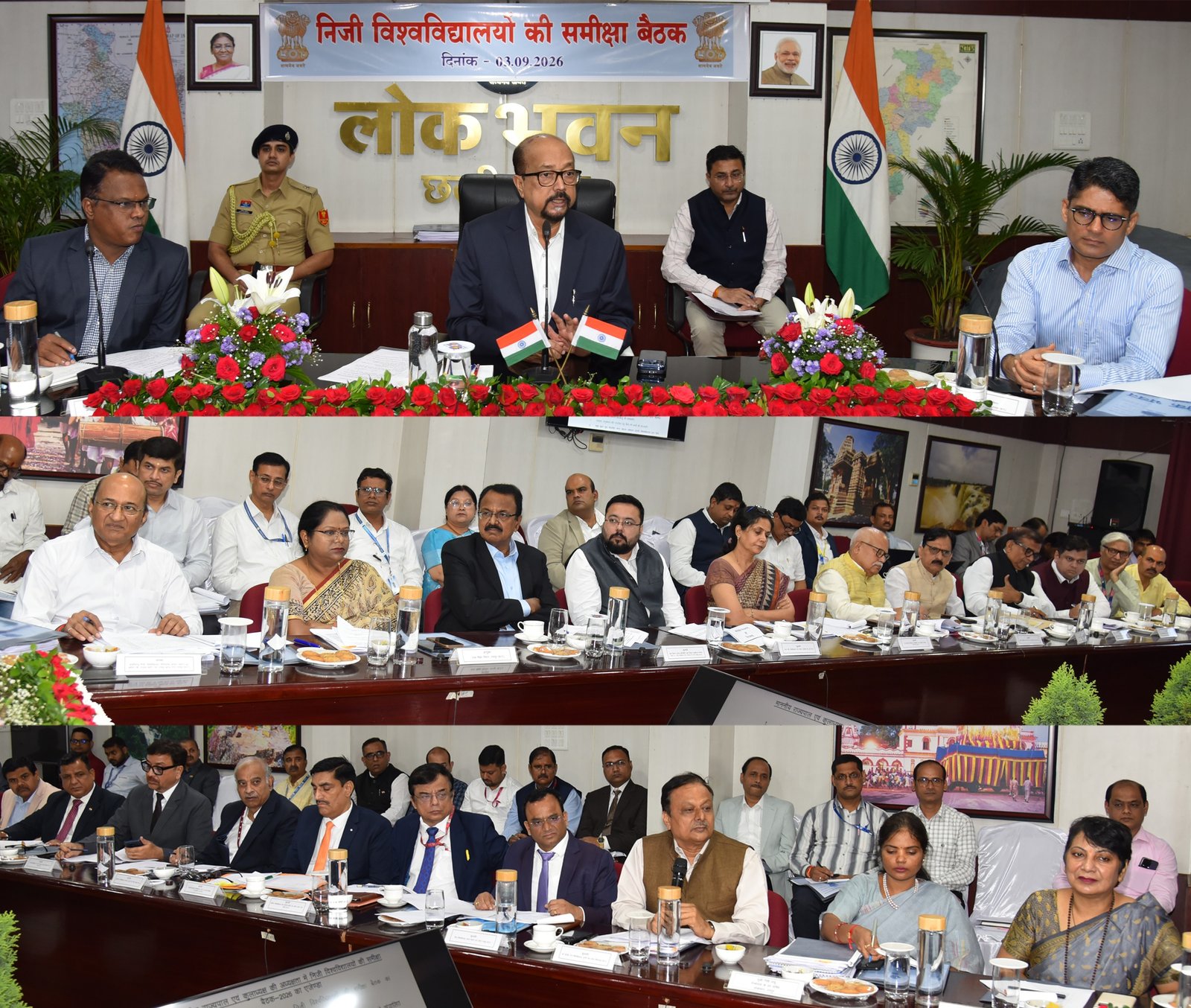 विद्यार्थियों का कल्याण और गुणवत्तापूर्ण शिक्षा हो विश्वविद्यालयों की सर्वोच्च प्राथमिकता – राज्यपाल श्री डेका