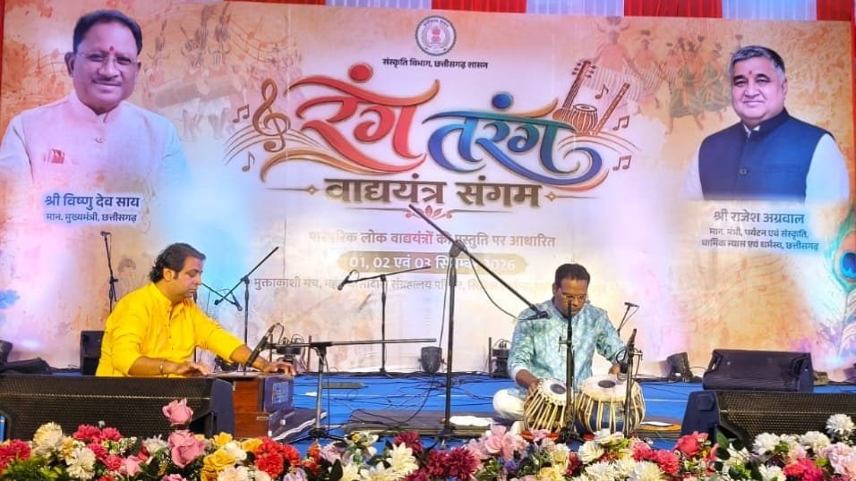 विलुप्त हो रहे लोक वाद्ययंत्रों को मिला नया जीवन