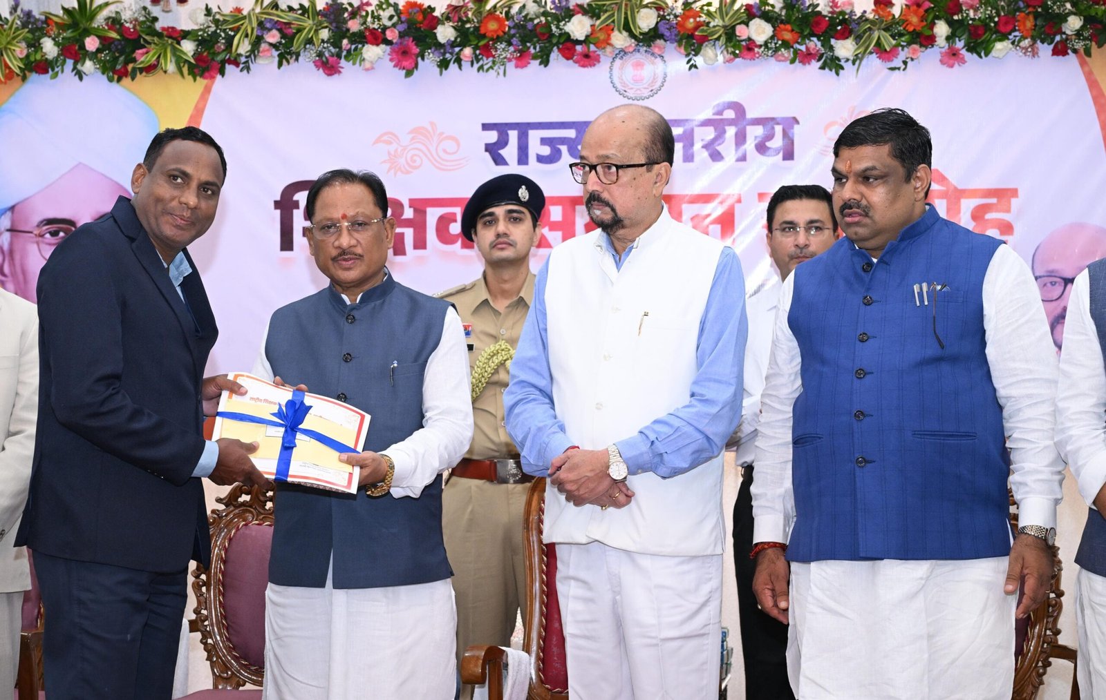 AI के युग में शिक्षक बनें विद्यार्थियों के मार्गदर्शक, तकनीक के विवेकपूर्ण उपयोग की दें सीख : राज्यपाल श्री डेका AI के युग में शिक्षक बनें विद्यार्थियों के मार्गदर्शक, तकनीक के विवेकपूर्ण उपयोग की दें सीख : राज्यपाल श्री डेका