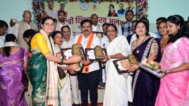 शिक्षकों का समाज में स्थान सदैव आदरणीय एवं अग्रणी-उप मुख्यमंत्री एवं कवर्धा विधायक विजय शर्मा शिक्षकों का समाज में स्थान सदैव आदरणीय एवं अग्रणी-उप मुख्यमंत्री एवं कवर्धा विधायक विजय शर्मा