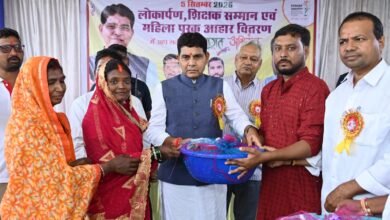विकास की नई राह पर बलौदाबाजार