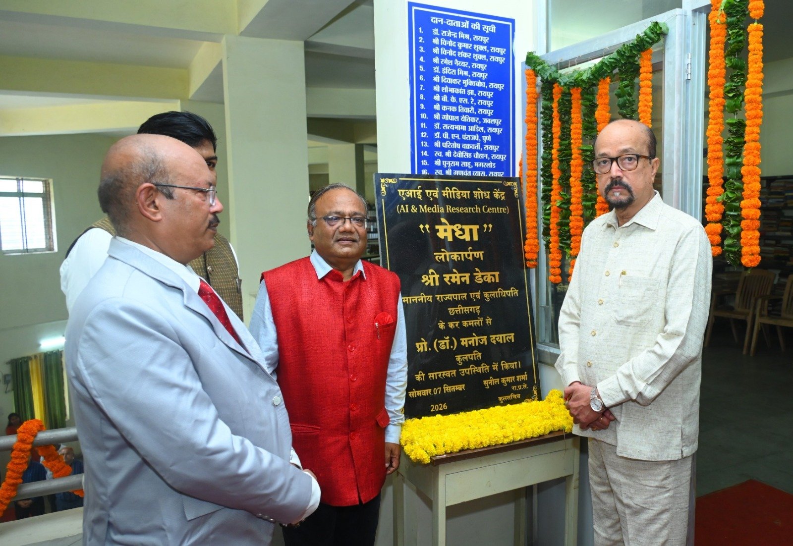 पत्रकारिता में सत्य, तथ्य और जनहित सर्वाेच्च प्राथमिकता हो – राज्यपाल श्री डेका