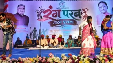 दहेज की कुरीति पर रंगमंच से प्रहार, ‘मया के मुंदरी’ ने जगाई सामाजिक चेतना