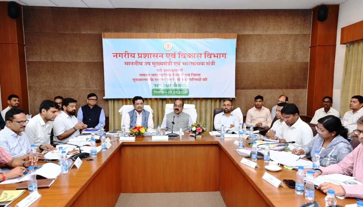 सुबह शहर में निकलें अधिकारी, जमीनी हकीकत देखें और काम कराएं : श्री अरुण साव सुबह शहर में निकलें अधिकारी, जमीनी हकीकत देखें और काम कराएं : श्री अरुण साव