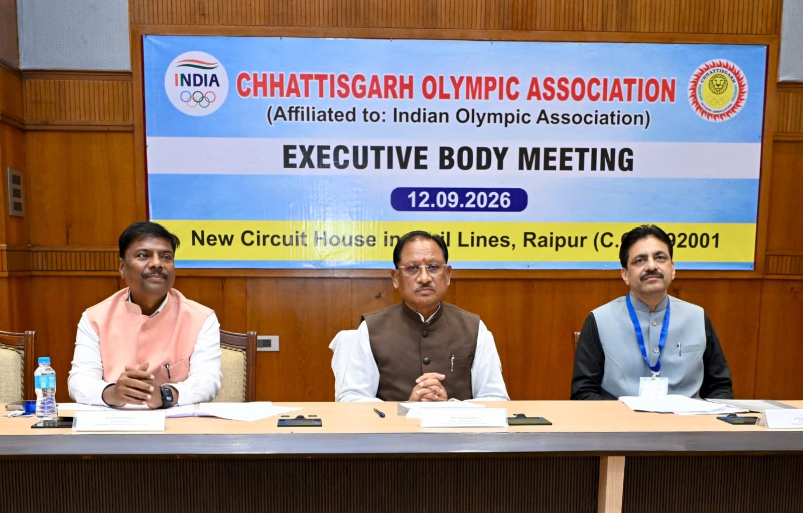 खेल प्रतिभाओं को आगे बढ़ाने के लिए संसाधनों और अवसरों की नहीं होगी कमी : मुख्यमंत्री श्री विष्णु देव साय खेल प्रतिभाओं को आगे बढ़ाने के लिए संसाधनों और अवसरों की नहीं होगी कमी : मुख्यमंत्री श्री विष्णु देव साय
