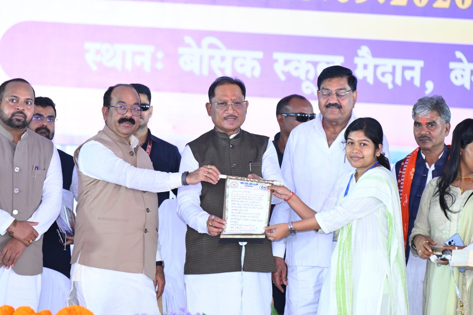 जीवन के प्रत्येक क्षेत्र में आगे बढ़ने का सबसे सशक्त माध्यम है शिक्षा : मुख्यमंत्री श्री विष्णु देव साय जीवन के प्रत्येक क्षेत्र में आगे बढ़ने का सबसे सशक्त माध्यम है शिक्षा : मुख्यमंत्री श्री विष्णु देव साय