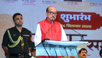महाराजा चक्रधर सिंह की विरासत को नई पीढ़ी तक पहुंचा रहा चक्रधर समारोह: राज्यपाल श्री रमेन डेका महाराजा चक्रधर सिंह की विरासत को नई पीढ़ी तक पहुंचा रहा चक्रधर समारोह: राज्यपाल श्री रमेन डेका