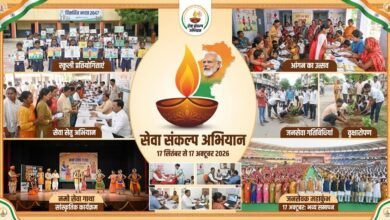 सेवा संकल्प अभियान,प्रदेशभर में होंगे जनसेवा के कार्यक्रम सेवा संकल्प अभियान,प्रदेशभर में होंगे जनसेवा के कार्यक्रम
