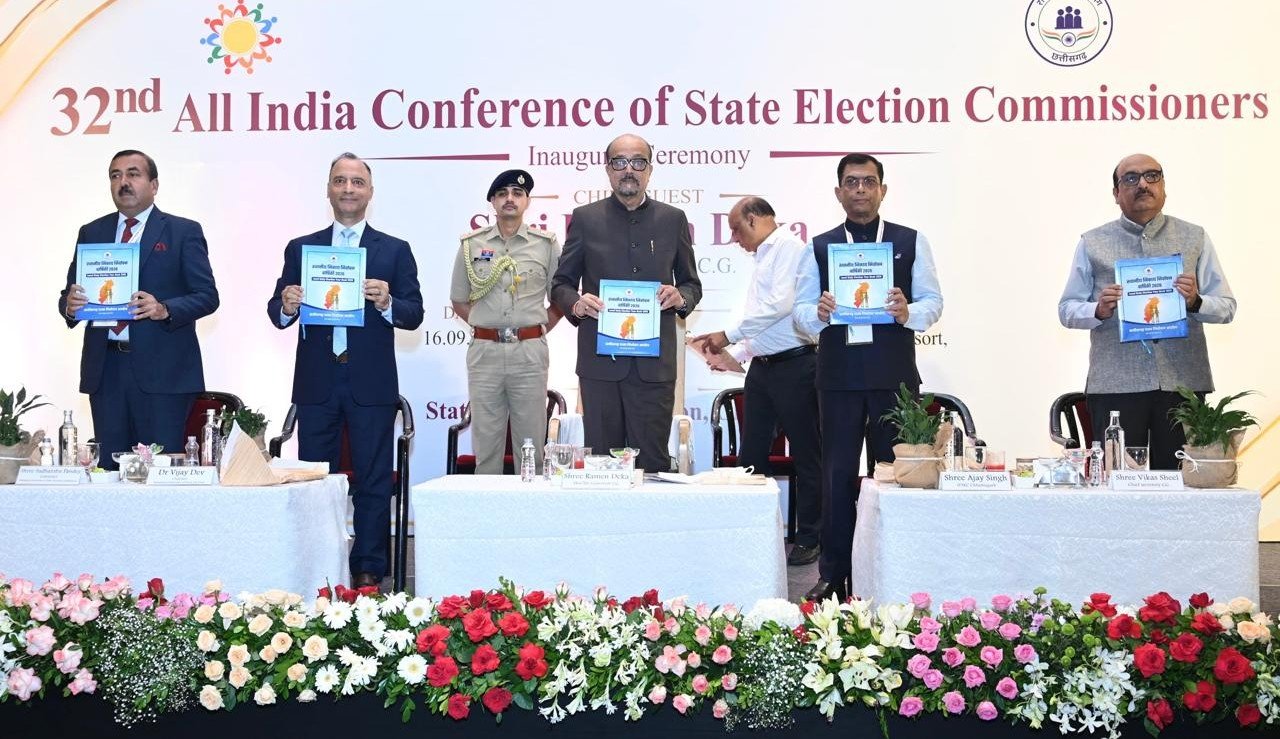 नवा रायपुर में 32वें अखिल भारतीय राज्य निर्वाचन आयुक्त सम्मेलन का भव्य शुभारंभ नवा रायपुर में 32वें अखिल भारतीय राज्य निर्वाचन आयुक्त सम्मेलन का भव्य शुभारंभ