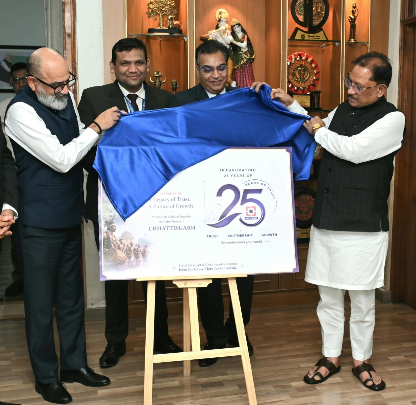 बस्तर-सरगुजा सहित प्रदेश के दूरस्थ ग्रामीण अंचलों तक बैंकिंग नेटवर्क का करें विस्तार : मुख्यमंत्री श्री विष्णुदेव साय बस्तर-सरगुजा सहित प्रदेश के दूरस्थ ग्रामीण अंचलों तक बैंकिंग नेटवर्क का करें विस्तार : मुख्यमंत्री श्री विष्णुदेव साय