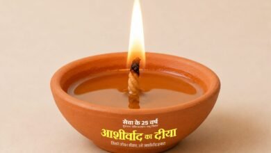 आशीर्वाद के दीयों से जगमगाएगा बिलासपुर, शाम 7 बजे जिले में एक साथ जलेंगे 10 लाख दीप
