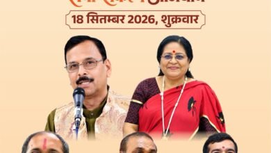 मुक्ताकाशी मंच में सजेगी काव्य की महफिल, नामचीन कविगण करेंगे रचनाओं का पाठ