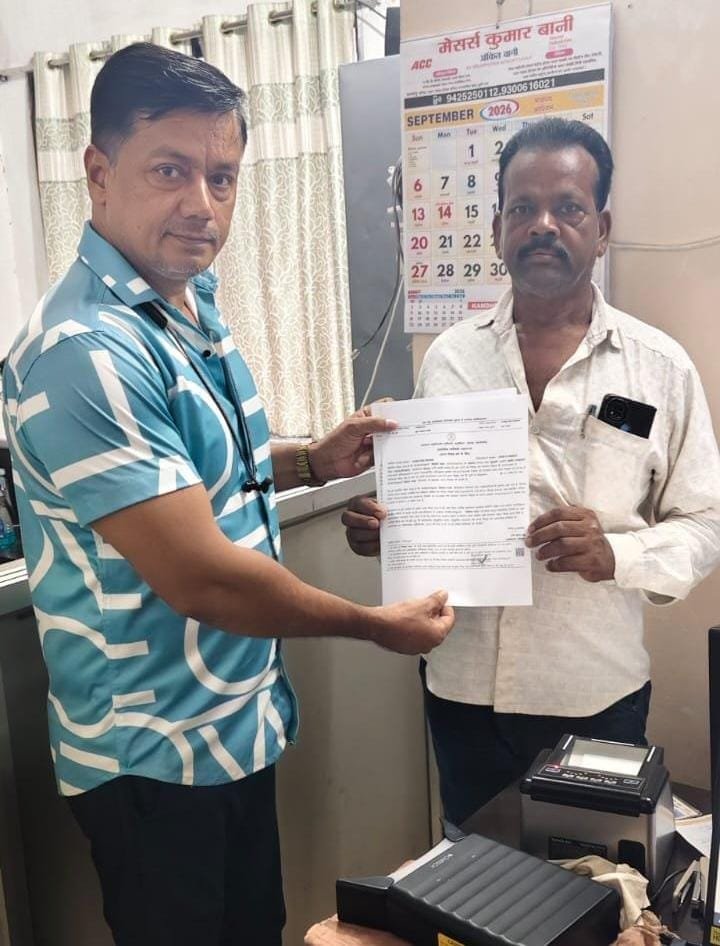 डिजिटल क्रांति से आसान हुई राह