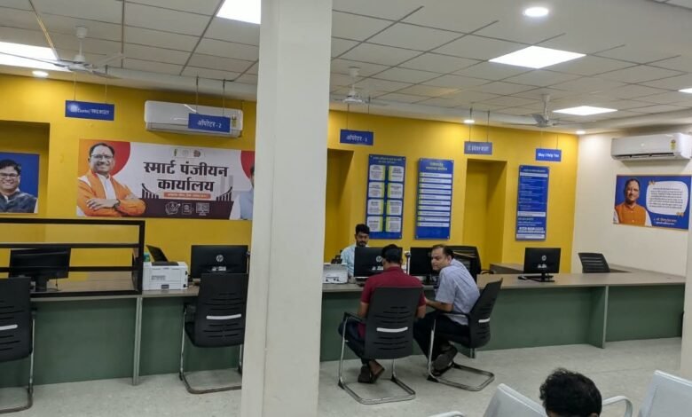सेवा संकल्प अभियान: नागरिक सुविधा का मॉडल बना रायगढ़ का पंजीयन कार्यालय सेवा संकल्प अभियान: नागरिक सुविधा का मॉडल बना रायगढ़ का पंजीयन कार्यालय