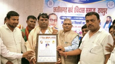 दुर्ग में छत्तीसगढ़ सर्व रविदास समाज की आम सभा एवं शिक्षक सम्मान समारोह संपन्न दुर्ग में छत्तीसगढ़ सर्व रविदास समाज की आम सभा एवं शिक्षक सम्मान समारोह संपन्न