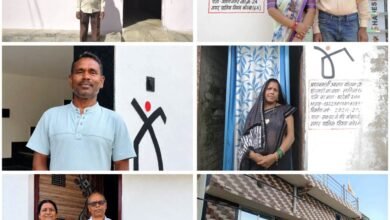 पक्के आशियानों से संवर रही जिंदगी, खुशहाल जीवन का मिला नया आधार