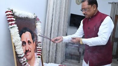 मुख्यमंत्री श्री विष्णुदेव साय ने पंडित दीनदयाल उपाध्याय की जयंती पर उन्हें किया नमन मुख्यमंत्री श्री विष्णुदेव साय ने पंडित दीनदयाल उपाध्याय की जयंती पर उन्हें किया नमन