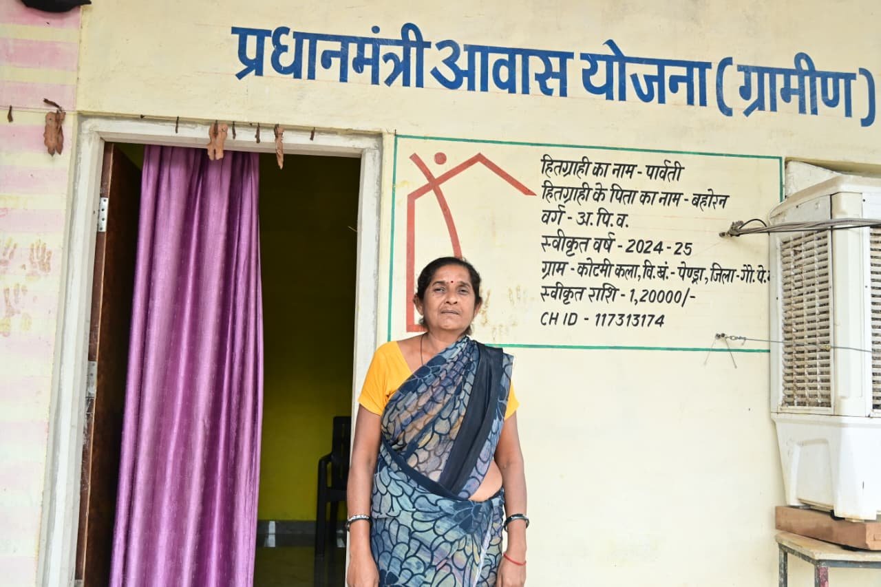 पक्के घर ने पार्वती के परिवार को दिया सुरक्षित और सम्मानजनक जीवन