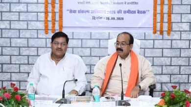 उप मुख्यमंत्री श्री अरुण साव ने की सेवा संकल्प अभियान की तैयारियों की गहन समीक्षा उप मुख्यमंत्री श्री अरुण साव ने की सेवा संकल्प अभियान की तैयारियों की गहन समीक्षा