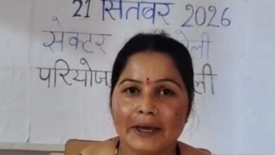 सेवा संकल्प अभियान से मातृत्व को मिला संबल, बेटी के भविष्य की मजबूत हुई नींव