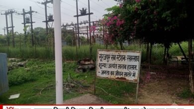 प्रशासनिक लापरवाही और ठेकेदारी व्यवस्था के भरोसे सूरजपुर बिजली विभाग, सब-स्टेशन की हालत जर्जर