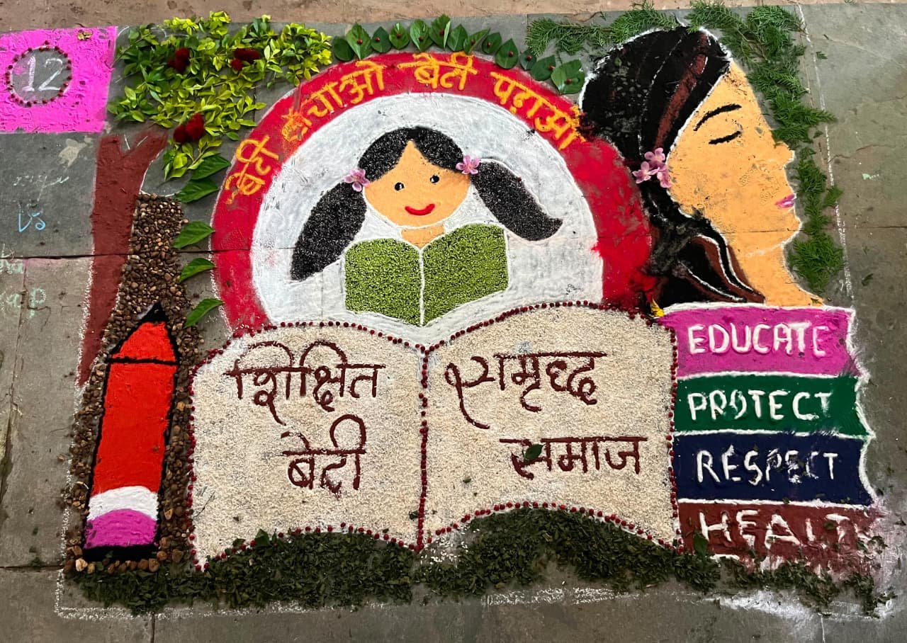 नारायणपुर में जिला स्तरीय रंगोली प्रतियोगिता संपन्न