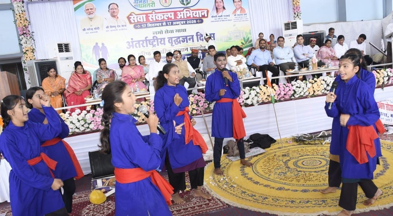 नशामुक्त छत्तीसगढ़ से ही संभव होगा ‘विकसित भारत 2047’ का सपनारू मंत्री श्री टंक राम वर्मा नशामुक्त छत्तीसगढ़ से ही संभव होगा ‘विकसित भारत 2047’ का सपनारू मंत्री श्री टंक राम वर्मा