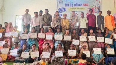 नारायणपुर में ‘सेवा संकल्प’ की अनूठी मिसाल: छोटेडोंगर और कोहकामेटा के सेवा सेतु शिविरों में 331 ग्रामीण हुए लाभान्वित नारायणपुर में ‘सेवा संकल्प’ की अनूठी मिसाल: छोटेडोंगर और कोहकामेटा के सेवा सेतु शिविरों में 331 ग्रामीण हुए लाभान्वित