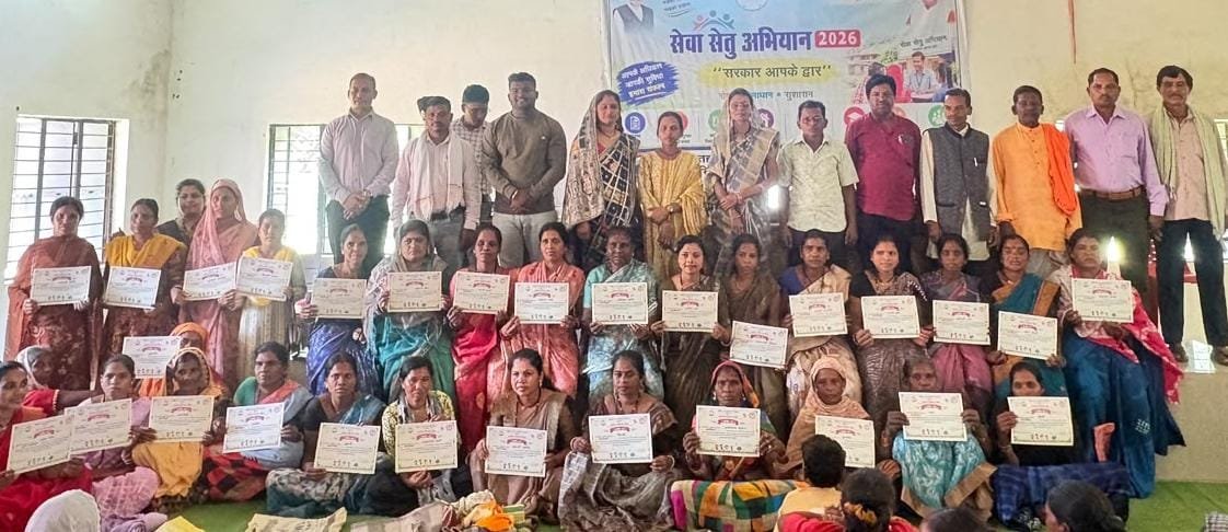 नारायणपुर में ‘सेवा संकल्प’ की अनूठी मिसाल: छोटेडोंगर और कोहकामेटा के सेवा सेतु शिविरों में 331 ग्रामीण हुए लाभान्वित नारायणपुर में ‘सेवा संकल्प’ की अनूठी मिसाल: छोटेडोंगर और कोहकामेटा के सेवा सेतु शिविरों में 331 ग्रामीण हुए लाभान्वित