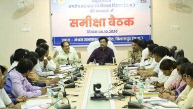अरपा को प्रदूषण से बचाने 70 नालों के उपचार की बनेगी समग्र कार्ययोजना