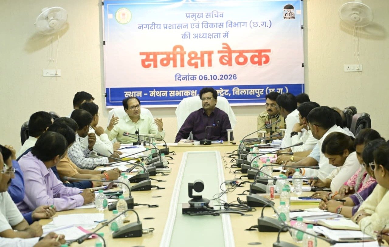 अरपा को प्रदूषण से बचाने 70 नालों के उपचार की बनेगी समग्र कार्ययोजना