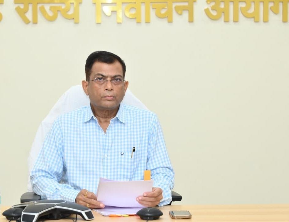 नगर पालिका एव त्रिस्तरीय पंचायत के आगामी आम/उप निर्वाचन माह दिसम्बर 2026 की तैयारियों को लेकर निर्वाचन आयुक्त ने संबंधित विभागों की समीक्षा बैठक ली नगर पालिका एव त्रिस्तरीय पंचायत के आगामी आम/उप निर्वाचन माह दिसम्बर 2026 की तैयारियों को लेकर निर्वाचन आयुक्त ने संबंधित विभागों की समीक्षा बैठक ली